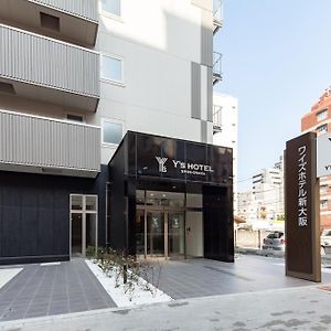 Y'S Hotel Shin Osaka